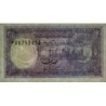 Pakistan - Pick 37_5 - 2 rupees - Série PX - 1993 - Etat : NEUF