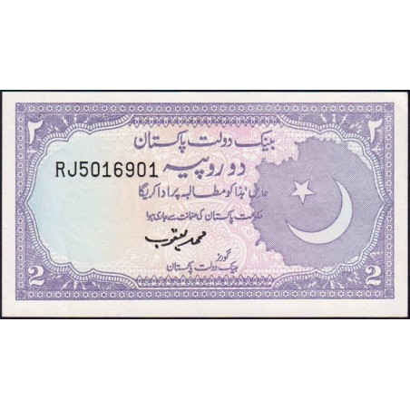 Pakistan - Pick 37_5 - 2 rupees - Série RJ - 1993 - Etat : NEUF