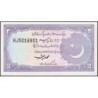 Pakistan - Pick 37_5 - 2 rupees - Série RJ - 1993 - Etat : NEUF