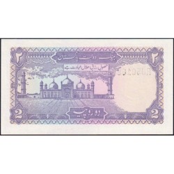 Pakistan - Pick 37_5 - 2 rupees - Série RJ - 1993 - Etat : NEUF