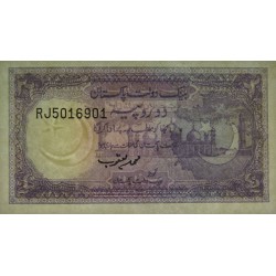 Pakistan - Pick 37_5 - 2 rupees - Série RJ - 1993 - Etat : NEUF