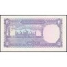 Pakistan - Pick 37_5 - 2 rupees - Série YB - 1993 - Etat : NEUF