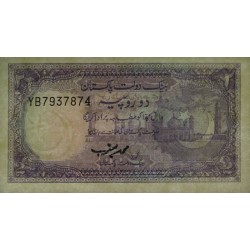 Pakistan - Pick 37_5 - 2 rupees - Série YB - 1993 - Etat : NEUF