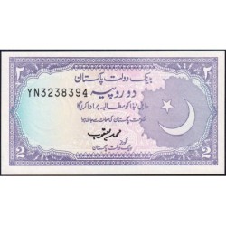Pakistan - Pick 37_5 - 2 rupees - Série YN - 1993 - Etat : NEUF