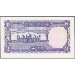 Pakistan - Pick 37_5 - 2 rupees - Série YN - 1993 - Etat : NEUF