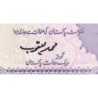 Pakistan - Pick 37_5 - 2 rupees - Série YN - 1993 - Etat : NEUF