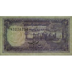 Pakistan - Pick 37_5 - 2 rupees - Série YN - 1993 - Etat : NEUF