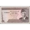Pakistan - Pick 38_1 - 5 rupees - Série VD/1 - 1984 - Etat : SPL