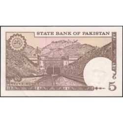 Pakistan - Pick 38_1b - 5 rupees - Série VD/1 - 1984 - Etat : SPL