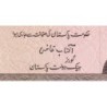 Pakistan - Pick 38_1 - 5 rupees - Série VD/1 - 1984 - Etat : SPL