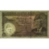 Pakistan - Pick 38_1 - 5 rupees - Série VD/1 - 1984 - Etat : SPL