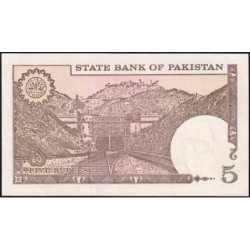 Pakistan - Pick 38_1b - 5 rupees - Série VD/1 - 1984 - Etat : SPL