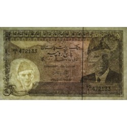 Pakistan - Pick 38_1b - 5 rupees - Série VD/1 - 1984 - Etat : SPL