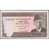 Pakistan - Pick 38_1 - 5 rupees - Série WN/2 - 1984 - Etat : SPL