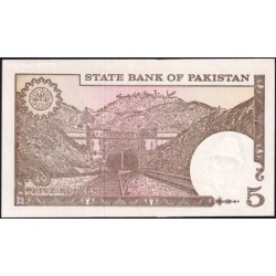 Pakistan - Pick 38_1 - 5 rupees - Série WN/2 - 1984 - Etat : SPL