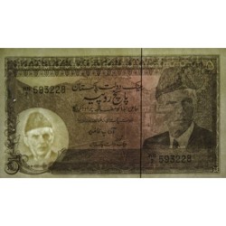 Pakistan - Pick 38_1b - 5 rupees - Série WN/2 - 1984 - Etat : SPL