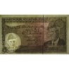 Pakistan - Pick 38_1 - 5 rupees - Série WN/2 - 1984 - Etat : SPL