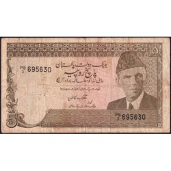 Pakistan - Pick 38_1b - 5 rupees - Série PB/3 - 1984 - Etat : B