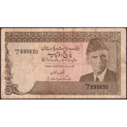 Pakistan - Pick 38_1 - 5 rupees - Série PB/3 - 1984 - Etat : B