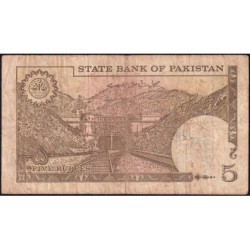 Pakistan - Pick 38_1 - 5 rupees - Série PB/3 - 1984 - Etat : B