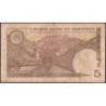 Pakistan - Pick 38_1 - 5 rupees - Série PB/3 - 1984 - Etat : B