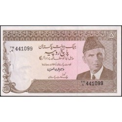 Pakistan - Pick 38_2 - 5 rupees - Série YW/4 - 1986 - Etat : SPL