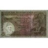 Pakistan - Pick 38_2 - 5 rupees - Série YW/4 - 1986 - Etat : SPL