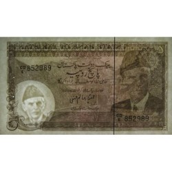 Pakistan - Pick 38_3 - 5 rupees - Série CD/6 - 1988 - Etat : SPL