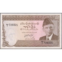 Pakistan - Pick 38_3 - 5 rupees - Série SH/7 - 1988 - Etat : SPL