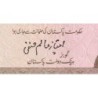 Pakistan - Pick 38_3 - 5 rupees - Série SH/7 - 1988 - Etat : SPL