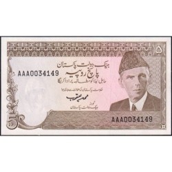 Pakistan - Pick 38_5b - 5 rupees - Série AAA - 1993 - Etat : SPL