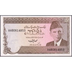 Pakistan - Pick 38_5b - 5 rupees - Série AAB - 1993 - Etat : SPL