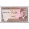 Pakistan - Pick 38_5b - 5 rupees - Série AAB - 1993 - Etat : SPL