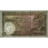 Pakistan - Pick 38_5b - 5 rupees - Série AAB - 1993 - Etat : SPL