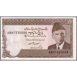 Pakistan - Pick 38_6 - 5 rupees - Série ABH - 1999 - Etat : SPL