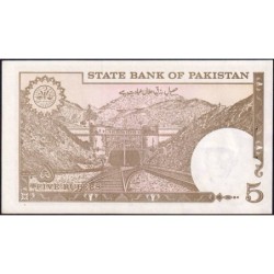 Pakistan - Pick 38_6 - 5 rupees - Série ABH - 1999 - Etat : SPL