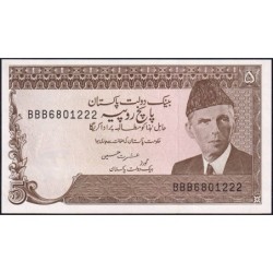 Pakistan - Pick 38_6 - 5 rupees - Série BBB - 1999 - Etat : SPL