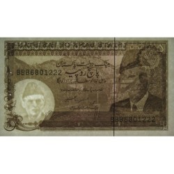 Pakistan - Pick 38_6 - 5 rupees - Série BBB - 1999 - Etat : SPL