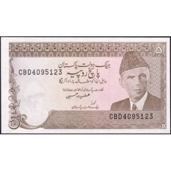 Pakistan - Pick 38_6 - 5 rupees - Série CBD - 1999 - Etat : NEUF
