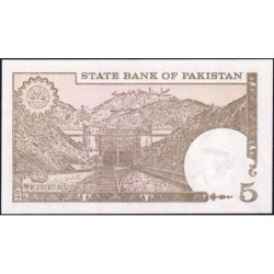 Pakistan - Pick 38_6 - 5 rupees - Série CBD - 1999 - Etat : NEUF