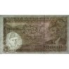 Pakistan - Pick 38_6 - 5 rupees - Série CBD - 1999 - Etat : NEUF