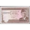 Pakistan - Pick 38_6 - 5 rupees - Série ZAZ - 1999 - Etat : SPL