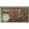 Pakistan - Pick 38_6 - 5 rupees - Série ZAZ - 1999 - Etat : SPL