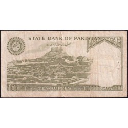Pakistan - Pick 39_1 - 10 rupees - Série EB/2 - 1984 - Etat : TB