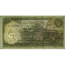 Pakistan - Pick 39_3a - 10 rupees - Série U/4 - 1988 - Etat : SPL