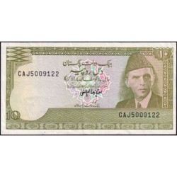 Pakistan - Pick 39_3c - 10 rupees - Série CAJ - 1989 - Etat : SPL