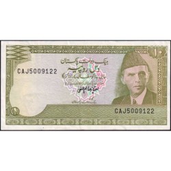 Pakistan - Pick 39_3b - 10 rupees - Série CAJ - 1989 - Etat : SPL