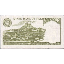Pakistan - Pick 39_3c - 10 rupees - Série CAJ - 1989 - Etat : SPL