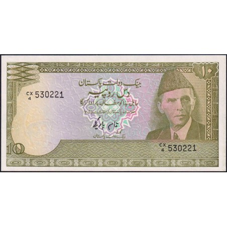 Pakistan - Pick 39_4 - 10 rupees - Série CX/4 - 1989 - Etat : SPL