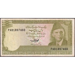 Pakistan - Pick 39_5 - 10 rupees - Série PAB - 1993 - Etat : TB